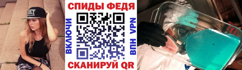 АМФЕТАМИН 98%  что такое   Малоярославец 