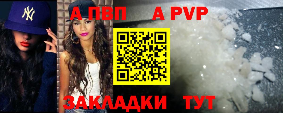 Малоярославец  МЕТ  Меф кристаллы  COCAIN  Гашиш 