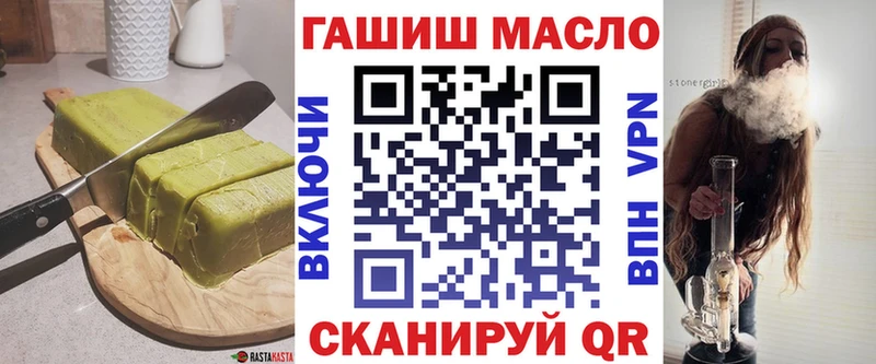 Canna-Cookies марихуана  Малоярославец 