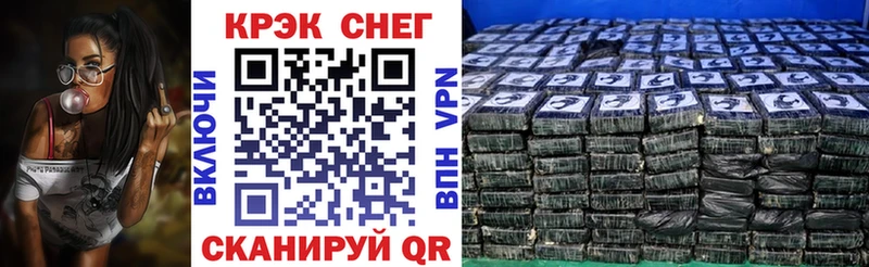 Cocaine Колумбийский Малоярославец