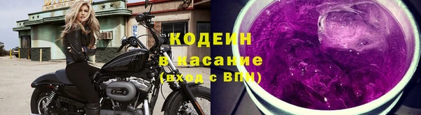 бутират Михайлов