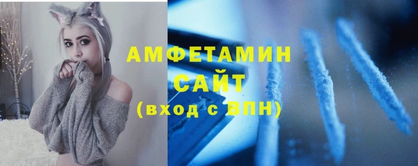 гашишное масло Горнозаводск
