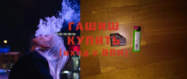 СК Горняк