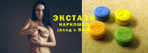 прущий лед Горно-Алтайск