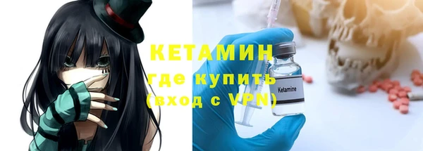 СК Горняк