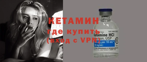 СК Горняк