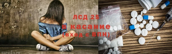 прущий лед Горно-Алтайск