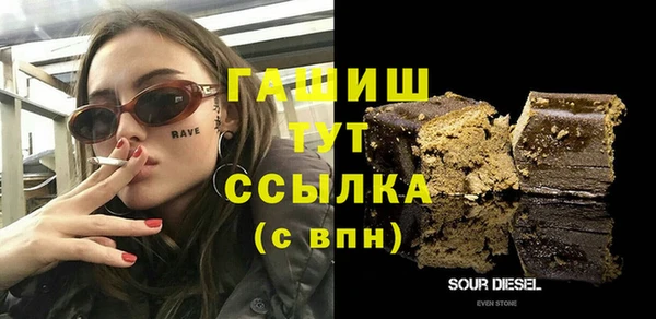 СК Горняк