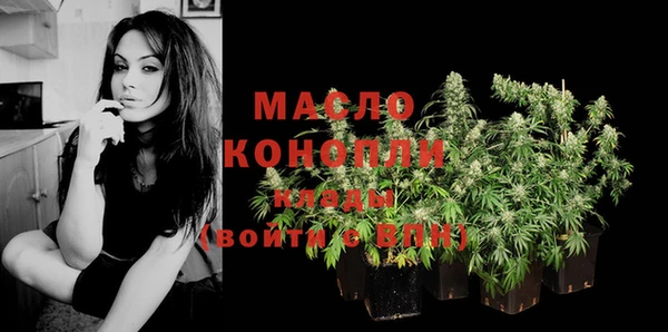 прущий лед Горно-Алтайск