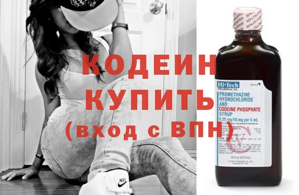 прущий лед Горно-Алтайск
