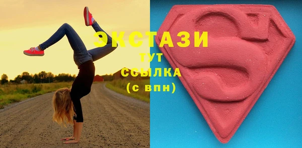 прущий лед Горно-Алтайск