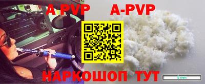 дживик Гатчина