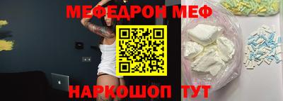 дмт Апрелевка