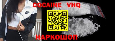 метамфетамин Гай