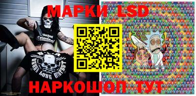 мефедрон VHQ Аргун