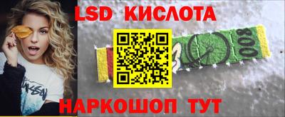 метамфетамин Гай