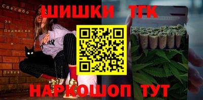 кристаллы Гагарин