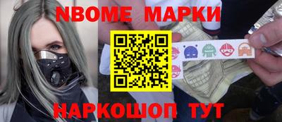 дживик Гатчина