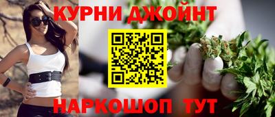 метамфетамин Гай