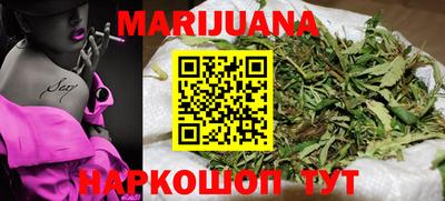 кокаин перу Ирбит
