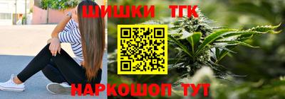 эйфоретик Апшеронск