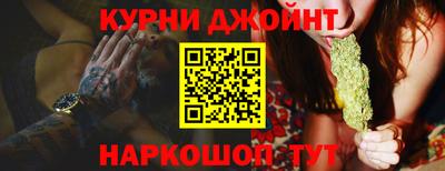 дживик Гатчина