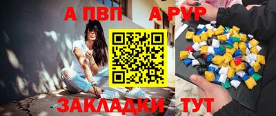 дмт Апрелевка