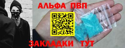 дмт Апрелевка