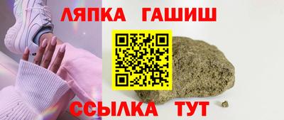 наркотики Изобильный