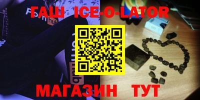 дмт Апрелевка