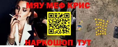 дживик Гатчина