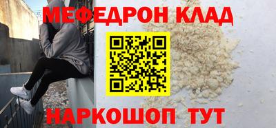 дмт Апрелевка