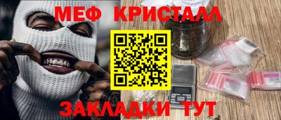 дмт Апрелевка