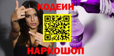 метамфетамин Гай