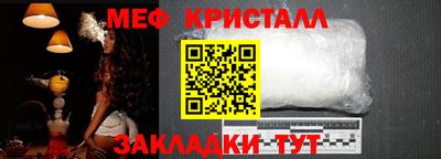 дмт Апрелевка