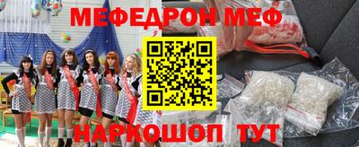 дживик Гатчина