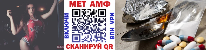 закладка  Малоярославец  даркнет Telegram  Метамфетамин пудра 