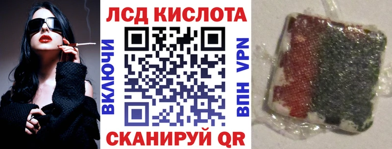 гидра ССЫЛКА  Малоярославец  Марки N-bome 1,8мг 