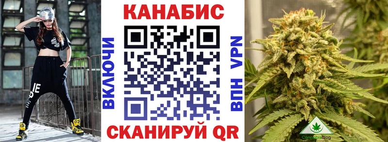 продажа наркотиков  Малоярославец  Шишки марихуана план 